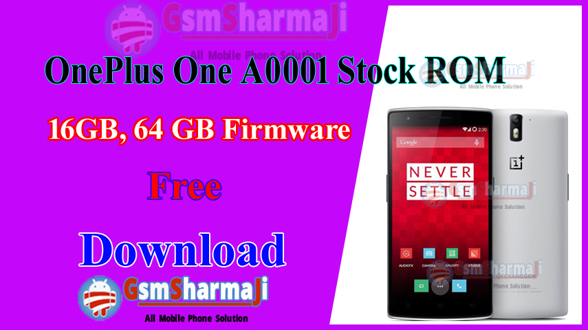 OnePlus One A0001 Stock ROM