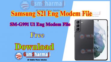 Samsung S21 SM-G991 U1 Eng Modem File