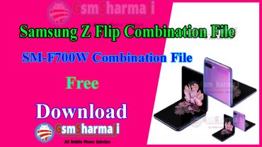 Samsung Z Flip SM-F700W Combination File Firmware Free Download