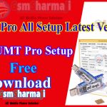 UMT Pro All Setup Latest Version Download
