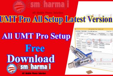 UMT Pro All Setup Latest Version Download