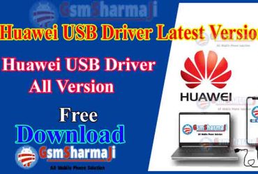 Huawei USB COM v1.0 Driver Free Download- Solved
