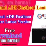 Download Minimal ADB Fastboot V1.4.3 Latest Version