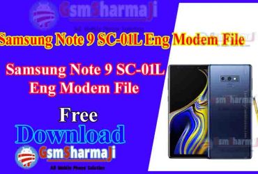 Samsung Note 9 SC-01L Eng Modem File