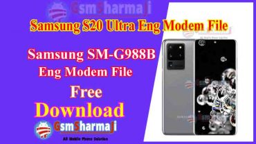 Samsung S20 SM-G988B ENG Modem File Free Download