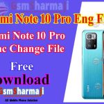 Xiaomi Redmi Note 10 Pro (Chopin) Engineering Rom Free Download
