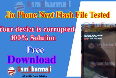 Jio Phone Next LS1542QWN Flash File Tested !!! Your device is corrupted Solution