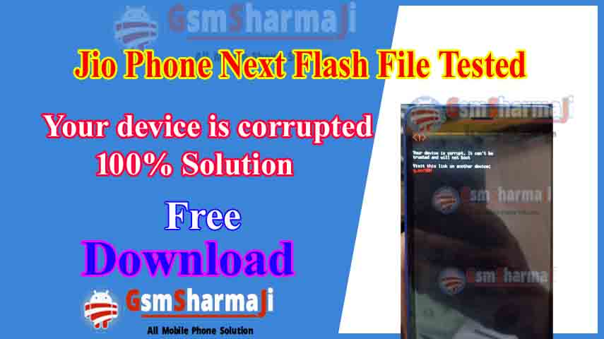 Jio Phone Next LS1542QWN Flash File Tested !!! Your device is corrupted Solution