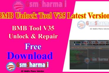 Download BMB Unlock Tool V35 Latest Version Free